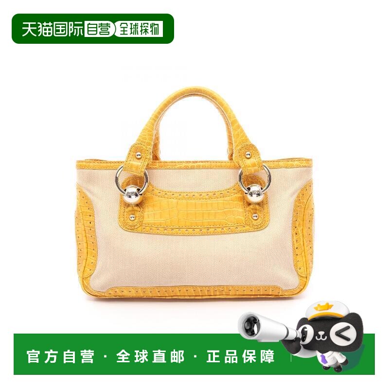 日本直邮日本中古二奢Celine赛琳女包B级9新boogie bag凯旋门帆布图片
