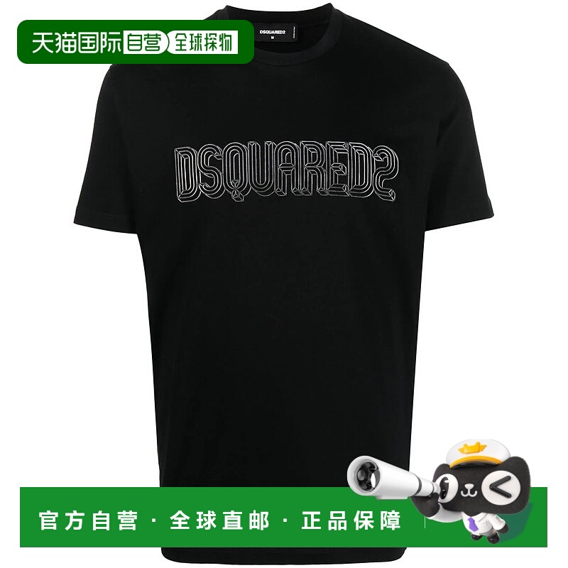 1h可退 DSQUARED2 男士T恤 S74GD1161S23009900