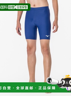 日本直邮MIZUNO 美津浓动力裤男女通用田径动力裤男式 32MBA11025