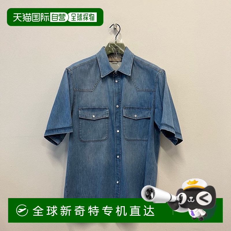1h可退 香港直邮GUCCI 男士衬衫 729938XDCC24447 SS2023 蓝色 Sh