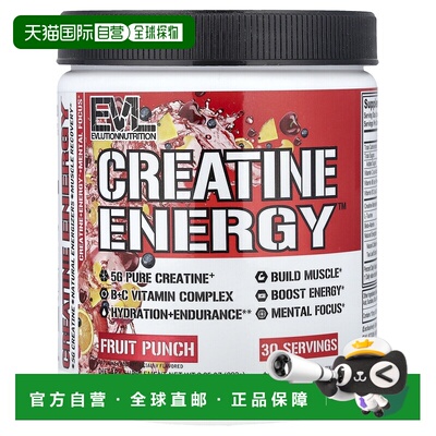 香港直邮EVL,Creatine Energy™，果汁潘趣，9.95 盎司（282 克）