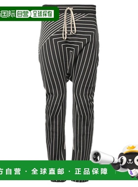 1h可退 香港直邮rick owens 瑞克 欧文斯 男士 休闲长裤