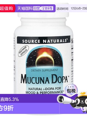 香港直邮源美,Mucuna Dopa™，100 毫克，60 粒胶囊
