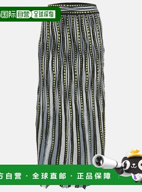自营M Missoni Blue/black Patterned Lurex Knit Maxi Skirt - b