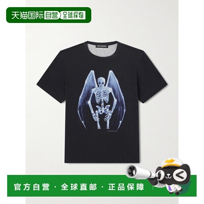 香港直邮Our Legacy 男士 New 方形印花棉针织T恤 M2266NFFALLENA