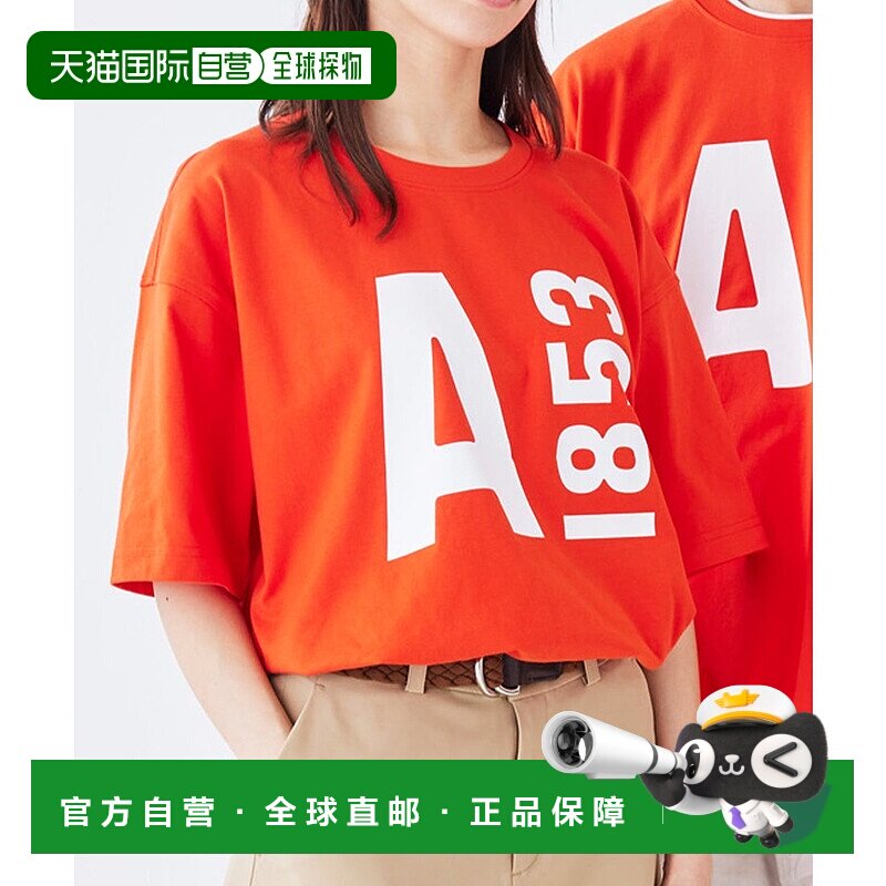 日本直邮AIGLE EC限定大logoT恤 AI715EM14743