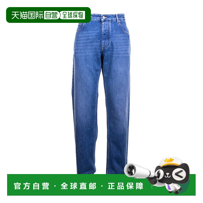 1h可退 香港直邮Bottega Veneta 葆蝶家 男士 蓝色 Straight 牛仔