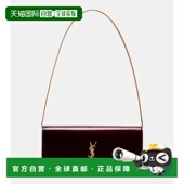 香港直邮Saint Kate Laurent 女士 漆皮皮革手包 圣罗兰 1h可退