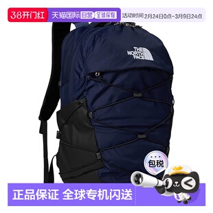 1h可退 香港直邮the north face 北面 女士 Borealis 双肩包