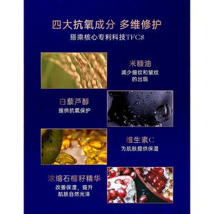 欧洲直邮Augustinus Bader奥古斯汀 巴德AB金箍棒精华液30ml正品