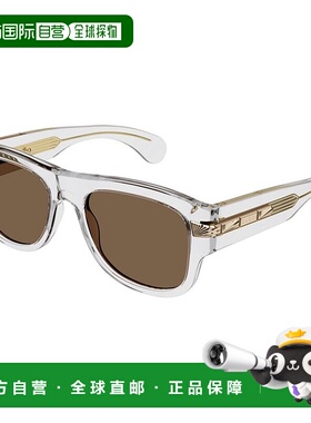 1h可退 香港直邮潮奢 Gucci 古驰 男士 logo标识太阳镜 GG1517S