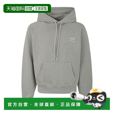 1h可退 香港直邮ami paris 男士 帽衫运动夹克衫卫衣连帽衫