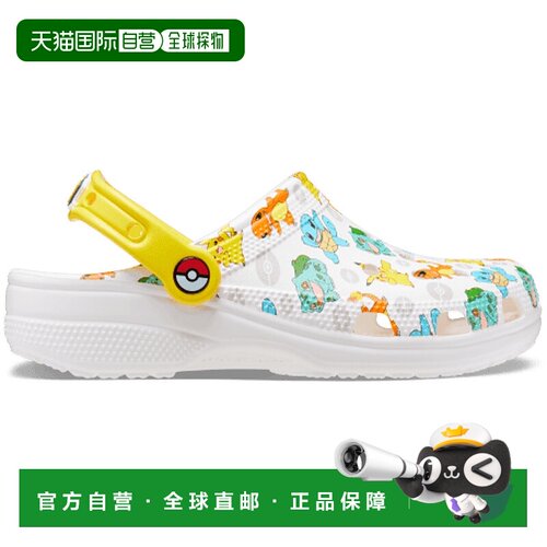 日本直邮POKEMON/宝可梦 x Crocs卡骆驰 Classic clog EVA 圆头印