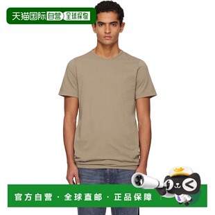 香港直邮rick owens 瑞克 欧文斯 DRKSHDW 男士 灰褐色 Concordia