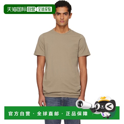 香港直邮rick owens 瑞克 欧文斯 DRKSHDW 男士 灰褐色 Concordia