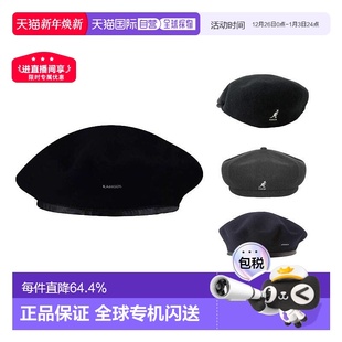香港直邮KANGOL帽子男女同款 百搭羊毛贝雷帽Logo刺绣小标简约 时尚