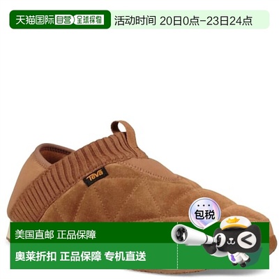 自营 teva山核桃女式Ember休闲鞋 美国奥莱直发