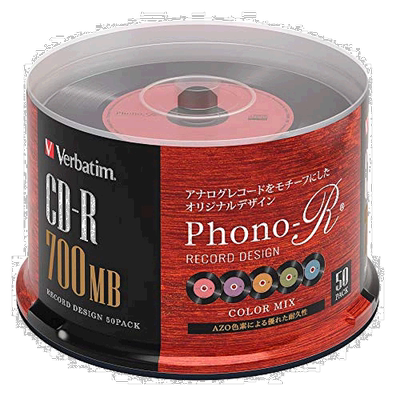 CD R记录设计700MB 50张彩色威宝唱片存储数据 SR80FHX50SV7