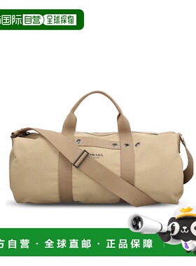 1h可退 香港直邮Prada 拉链单肩包 2VC056010