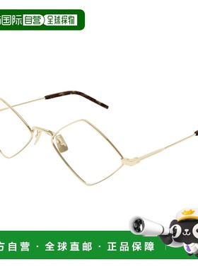 1h可退 香港直邮潮奢 Saint Laurent 圣罗兰 女士 全框平光镜 SL3