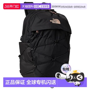 1h可退 香港直邮the north face 北面 女士 Borealis 奢华双肩包