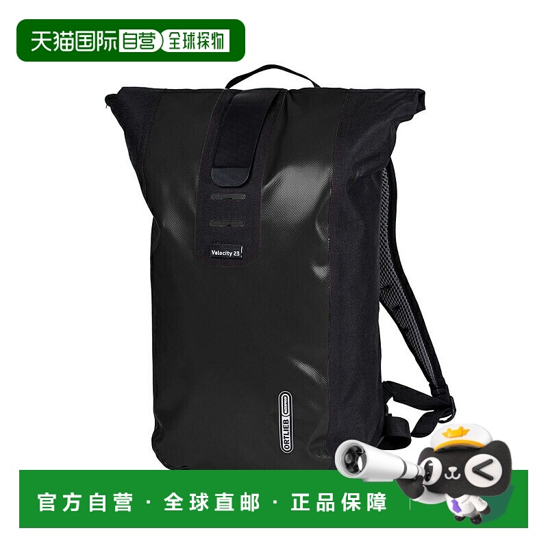 日本直邮ORTLIEB Velocity 防水 IP64 自行车包23L黑色OR-R4020