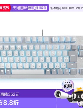 【日本直邮】Asus华硕键盘X806 STRIX SCOPE NX TKL ML/NXRD/JP/A