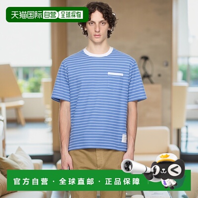 1h可退 香港直邮潮奢 Thom Browne 汤姆 布朗 男士 蓝色 Milano S