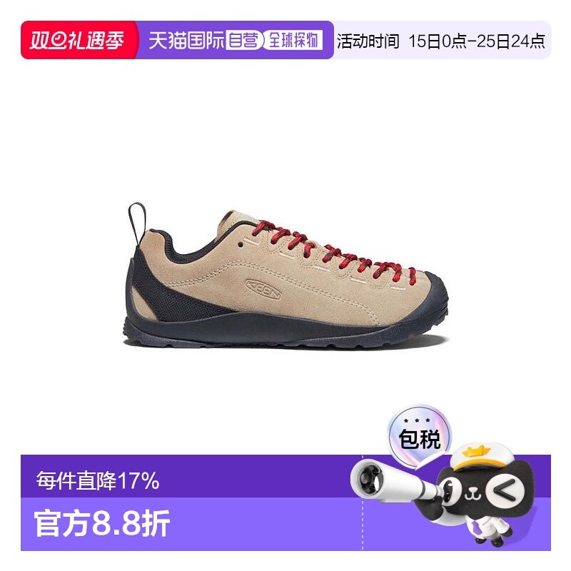 香港直邮KEEN恳因/科恩男女运动鞋Jasper麂皮山系徒步耐磨休闲鞋