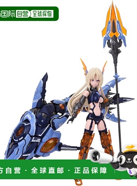 【日本直邮】童友社 NUKE MATRIX CYBER 森林幻想 4 SILEN 1/12