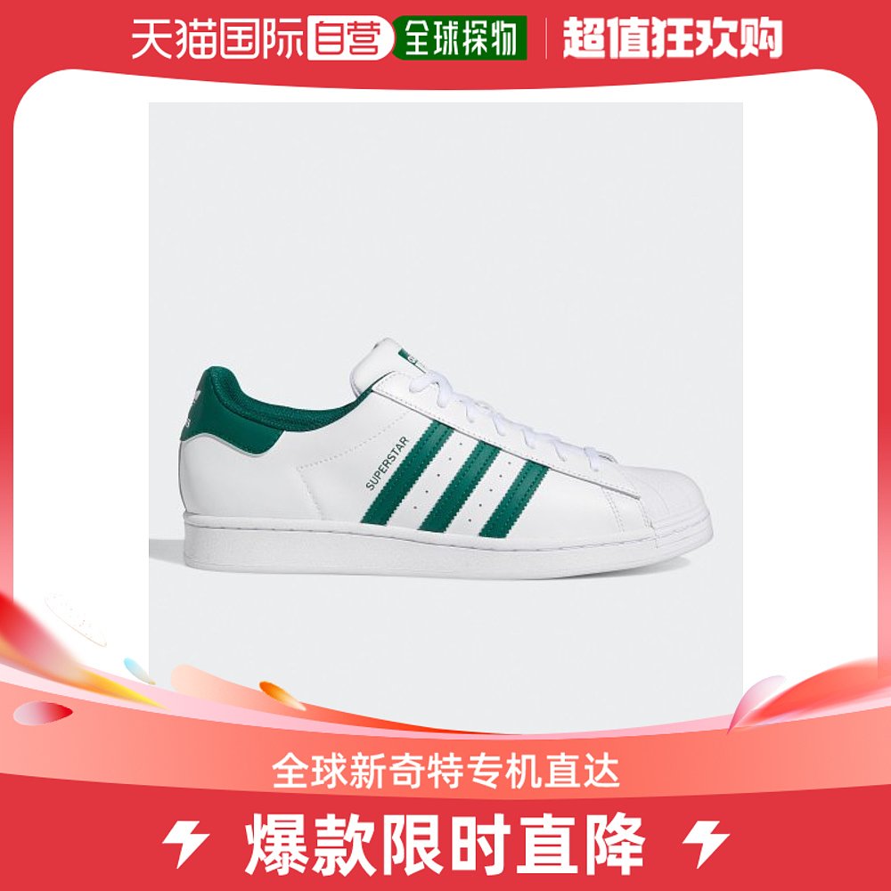 韩国直邮ADIDAS阿迪达斯正品运动日常舒适运动鞋 GZ3742 运动鞋new 运动休闲鞋 原图主图