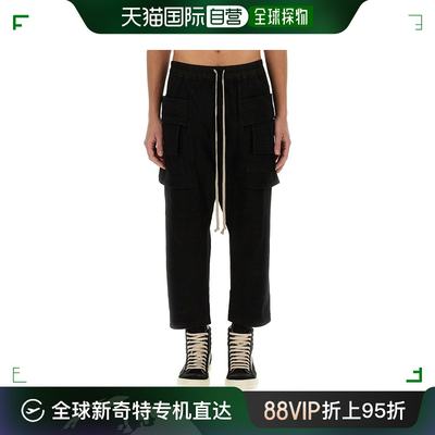 香港直邮RICK OWENS DRKSHDW 男士休闲裤 DU01D1371RIG09-2