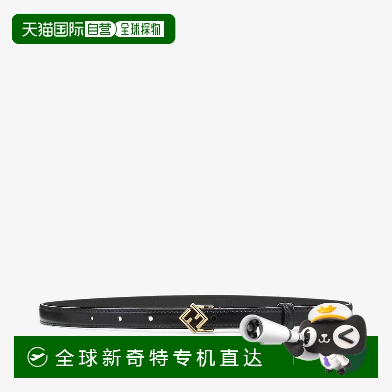 1h可退 欧洲直邮FENDI/芬迪 黑色皮带