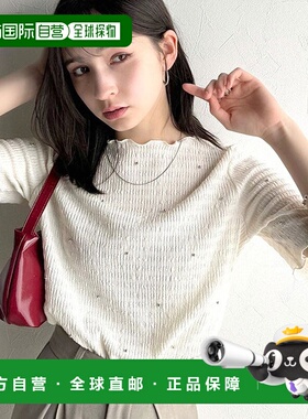 日本直邮Classical Elf 温柔视觉感夹克上衣（短袖） [C04519EW01