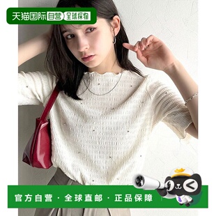 日本直邮Classical Elf 温柔视觉感夹克上衣（短袖） [C04519EW01