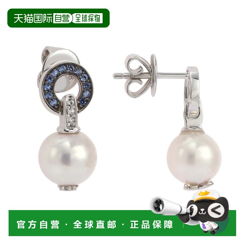自营Suzy Levian 纯银珍珠和蓝宝石圆形耳环 - 蓝色 美国奥莱直发图片