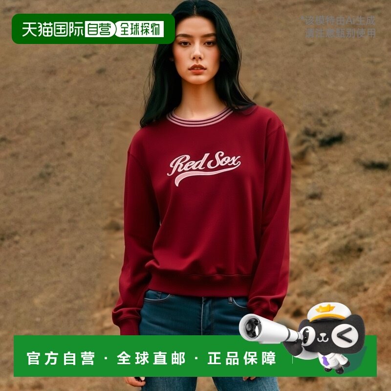 韩国直邮MLB 女士女士卫衣/绒衫3FMTV0344-43WIS