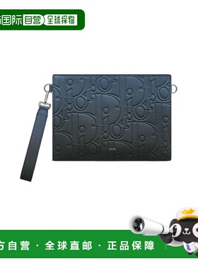 1h可退 香港直邮Dior 拉链手拿包 2ESCA483ZLG斜挎包手提包单肩包