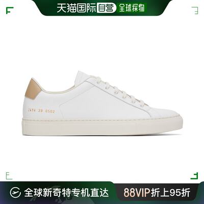 香港直邮潮奢 Common Projects 男士 白色 Retro Bumpy 运动鞋 AR