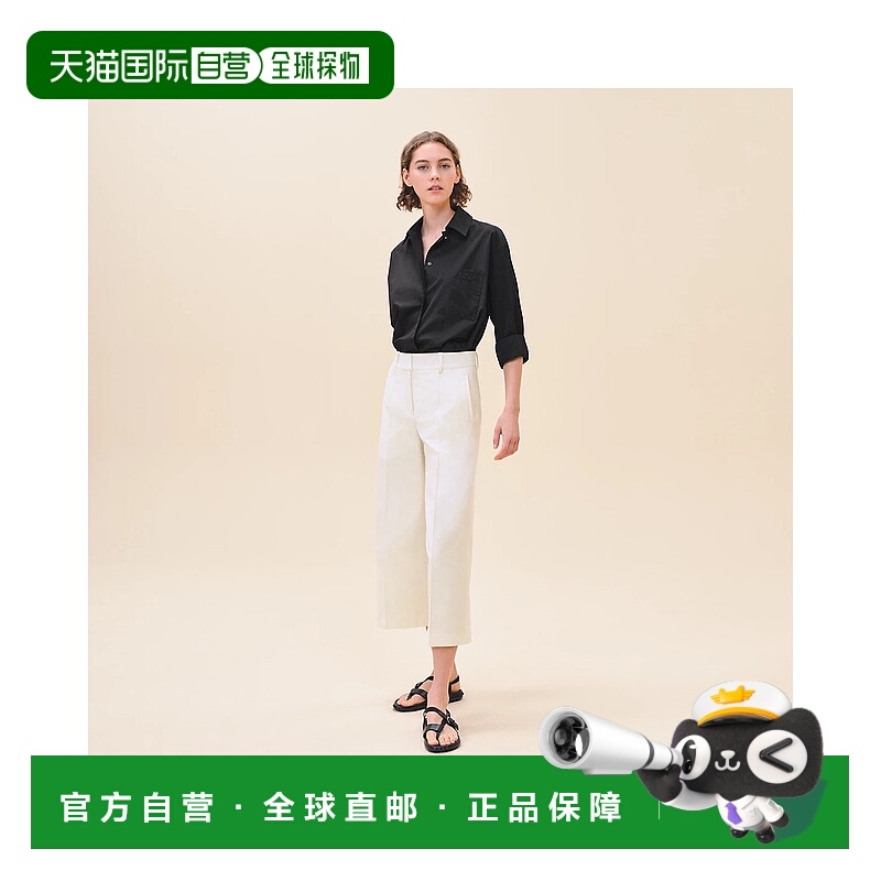 1h可退 欧洲直邮HERMES 爱马仕 25春夏 H4H0404DQA3 女士 休闲裤