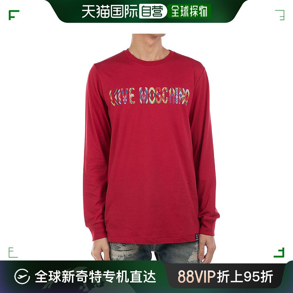 香港直邮Love Moschino爱莫斯奇诺男士红色T恤 M469303-3517-O8