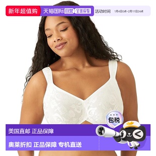 自营Wacoal Awareness Bra Women's Ivory Seamless Full Coverag