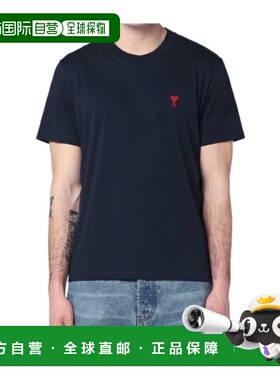 香港直邮Ami Paris 男士T恤 BFUTS035U724430 SS2024 黑色短袖