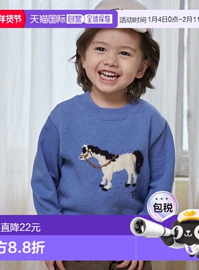 【特价】日本直邮Petit Main 针织对接卫衣