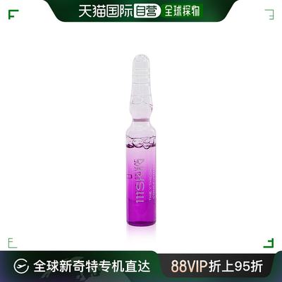 美国直邮111SKIN 111Skin; day care; The Y Theorem Concentrate