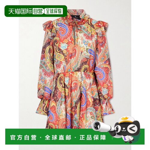 香港直邮Etro 艾特罗 女士 荷叶边佩斯利印花雪纺迷你连衣裙 WRHA