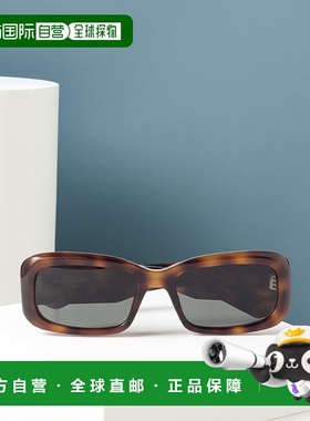 1h可退 香港直邮潮奢 Saint Laurent 圣罗兰 女士 矩形框龟甲色醋