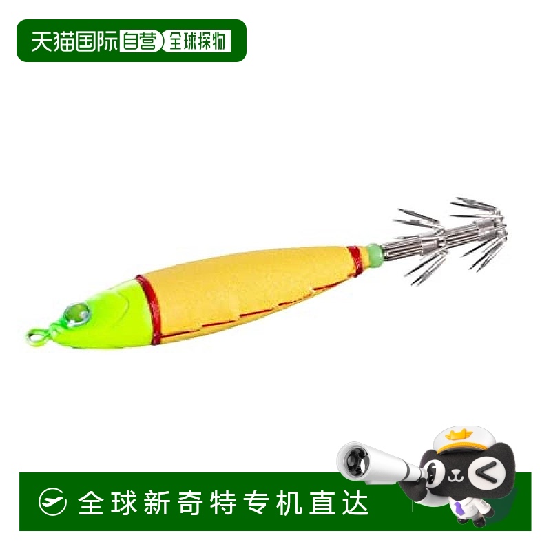 【日本直邮】Shimano禧玛诺 路亚鱼饵20号69mm/75g QS-420R 018柠