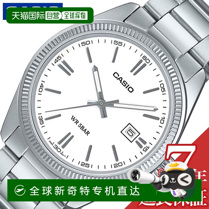 日本直邮卡西欧手表 CASIO手表 卡西欧 CASIO 卡西欧系列标准 CAS