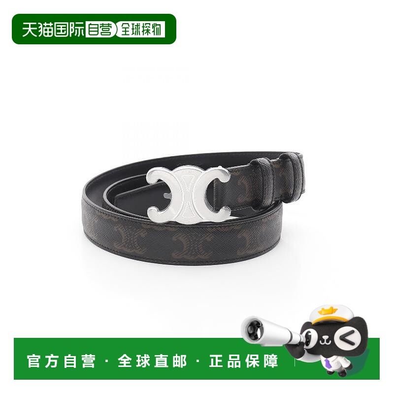 1h可退 日本直邮中古Celine赛琳女S级99新belt腰带牛皮腰带黑色
